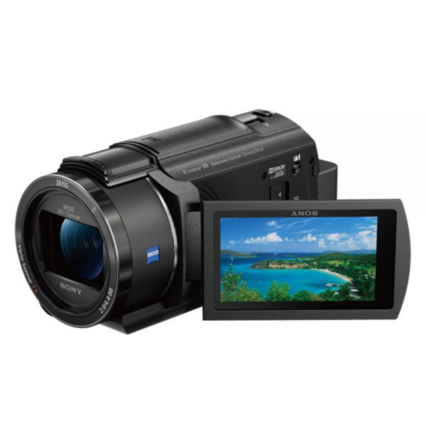 Comprar Online Filmadora Sony FDR-AX40 UHD 4K Delivery a todo el Paraguay