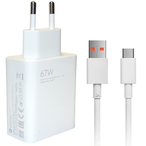 Comprá Cargador Xiaomi USB-A con Cable USB-C MDY-12-EH 67 W - Blanco 1  metro - Envios a todo el Paraguay