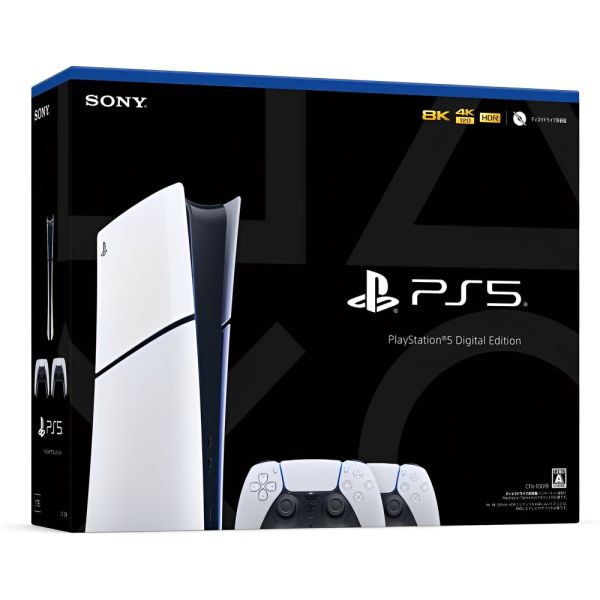 Sony Playstation 5 1 TB CFI-2000B Versão Slim Japão + 2 Sony Playstation 5 1 TB CFI-2000B Versão Slim Japão + 2
