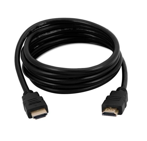 Comprá Cable HDMI Quanta QTHDMI200 - 20 Metros - Envios a todo el