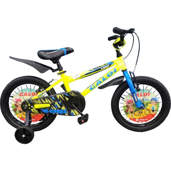 Comprá Bicicleta Infantil Caloi X-Cross Aro 16" - Amarillo/Azul - Envios a  todo el Paraguay