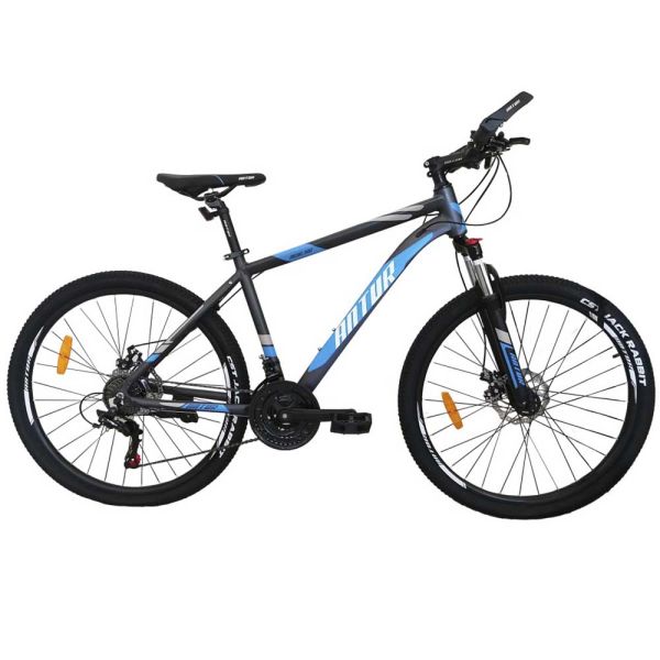 Compr Bicicleta Antur Mega 300 Aro 26