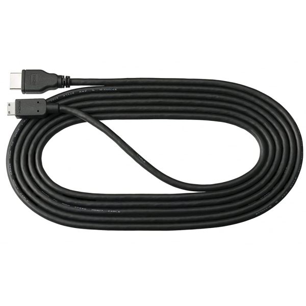 Comprá Cable HDMI Baseus 2.1 8K 60 Hz / 4K 120 Hz - Negro (WKGQ040