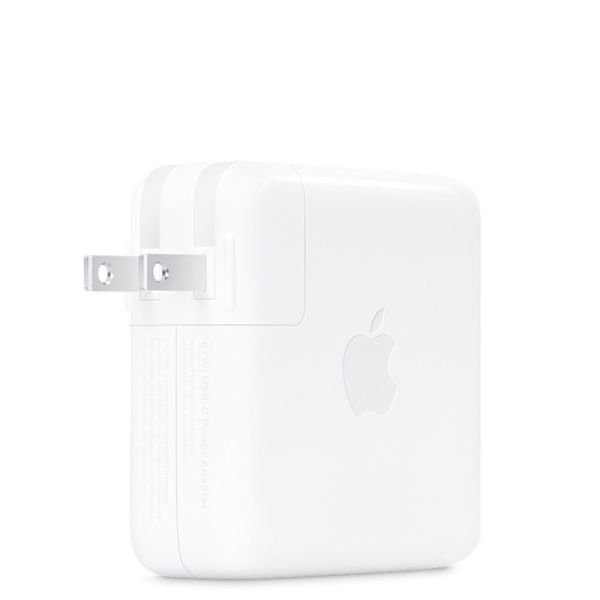 Comprá Adaptador de corriente Apple para la MacBook Pro 13/14 67 W  MKU63AM/A - Envios a todo el Paraguay