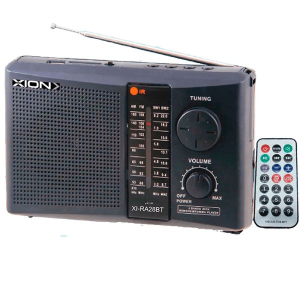 Comprá Radio Portátil Xion XI-RA28BT AM/FM/BT/USB - Negro - Envios