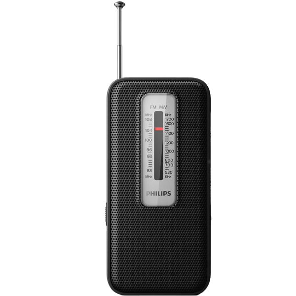 Comprá Radio Portátil Philips TAR-1506 FM/MW - Negro/Gris - Envios a todo  el Paraguay