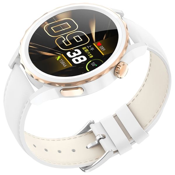 Comprá Reloj Smartwatch G-Tab GT5 Pro - Blanco/Dorado - Envios a todo el  Paraguay