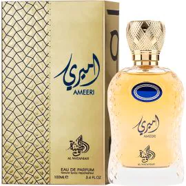 Perfume Al Wataniah Ameeri EDP - Unissex 100mL