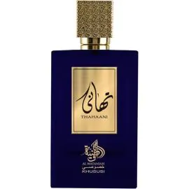 Perfume Al Wataniah Thahaani EDP - Unisex 100mL