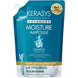 Refill Shampoo Kerasys Advanced Moisture Ampoule - 500mL